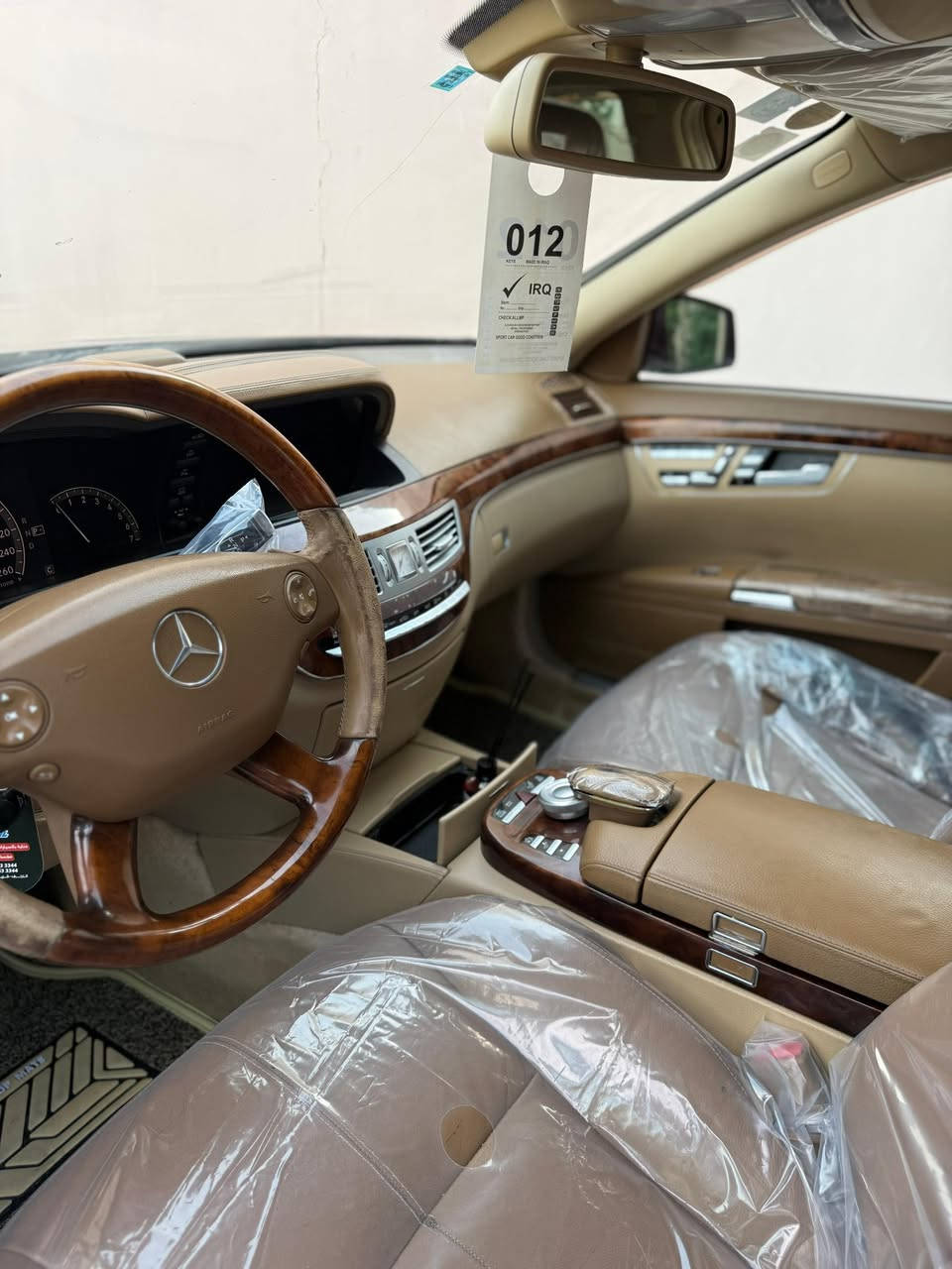 مارسيدس 2006 s350 6v
محدثه 13 
المواصفات المعروفه
وارد ياباني رقم بغداد الجديد بأسمي
كفالة من الضربه والشواصي 
فقط صبغ كم قطعه موضحه بالسونار 
محرك وكير وتبريد شرط الفحص
السعر 180 وبيها مجال 
مكاني نجف ***********
