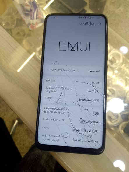 هواوي y9 برايم
ذاكره 128
رام 4 
الجهاز ما مفتوح شرط 
السعر 75الف وبي مجال
رقمي ***********
