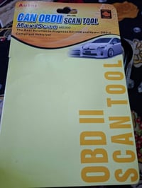 شباب شباب لكيت هاذ ب صندوك امزون يقره كودات السياره و يمسح الكودات يشت...