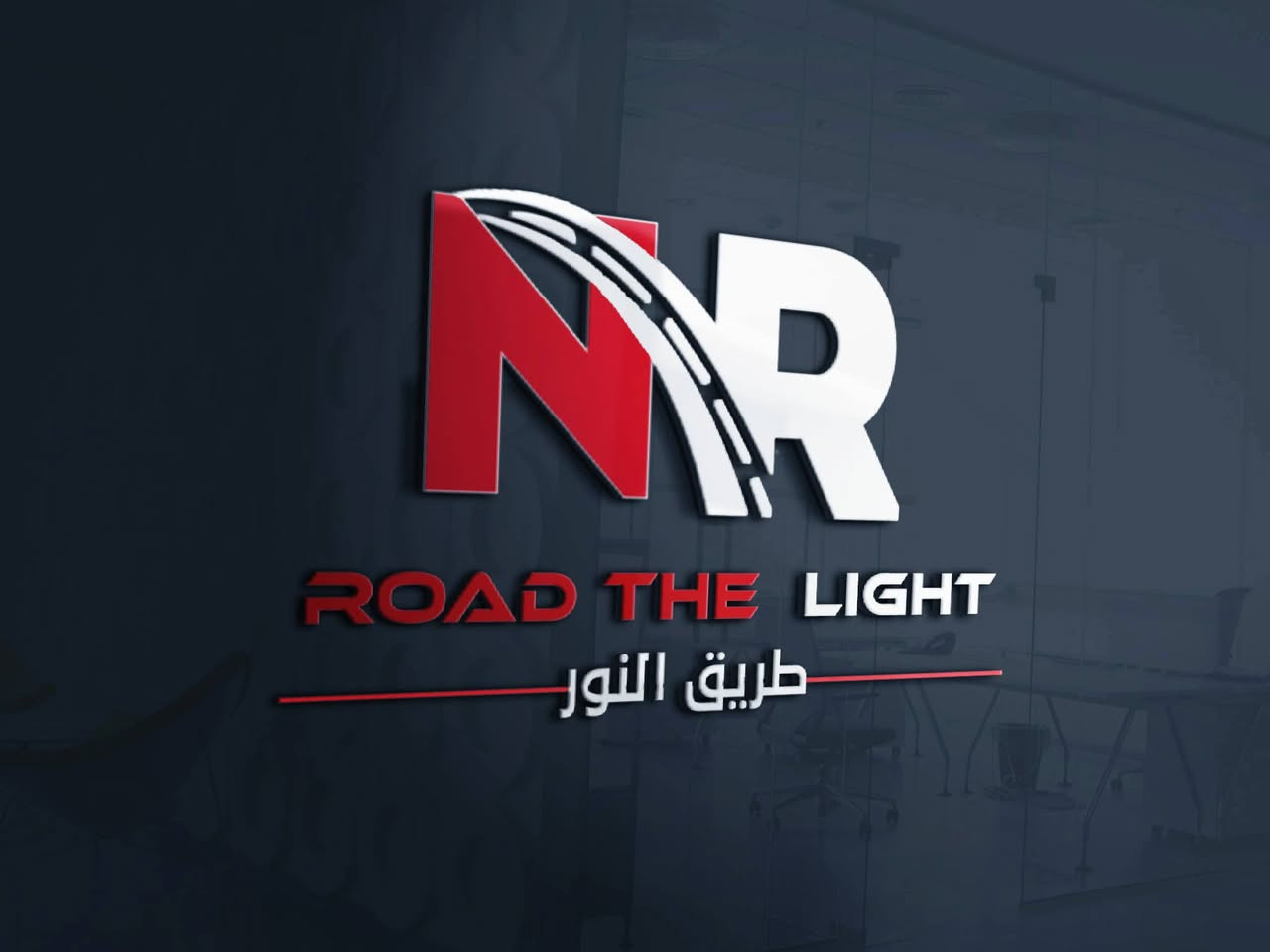 تصميم (لوكو او شعار) احترافي مع هديه🎁 فيديو متحرك (للشركات او البيجات) يميزك عن غيرك بل مبيعات 📊
يوصل ب3صيغ احترافية ويكون قابل للطباعة(png/gpg/pdf)  وبسعر يناسبك 

🔴تعديل متوفر لحد ما يعجبك الشعار افلوسك ابامان    يمنه 🥰

التصاميم المتوفر باعلى جودة:
1-لوكو(وهوية بصرية)
2-بوسترات اعلانية
3-بزنس كارد
4-اغلفة ملازم
5-تصميم للاكياس
6- تصميم باج عمل
7- فيديو ريلز للترويج
8-صور 3d لمنتجك 
9-تصعيد(متابعين لجميع مواقع التواصل)
10-منيو مطاعم
وتوجد الكثير من الصاميم

ويوجد (تحريك الشعار بشكل احترافي)

كل ما عليك مراسلة الصفحة عبر الواتساب او الاتصال على هذة الارقام الاتية:***********
#تصميم
#اعلان
#كرافيك_دزاينر
#العراق
#شركة_فكتوريا
#موشن_جرافيك
