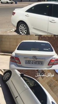 وبركاته %موجود بردات كامري 2010+2011 مضلل100 التفاصيل:07861969188