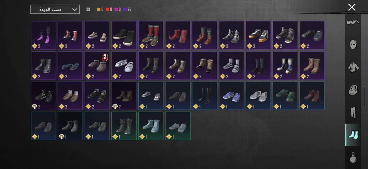 حساب ببجي عالمية للبيع داخل الموصل وجه لوجه السعر 60 ألف قفل


**إذا كنت صاحب هذا الإعلان وتريد حذفه لأي سبب، رجاءا أرسل رسالة إلى الدعم الفني**