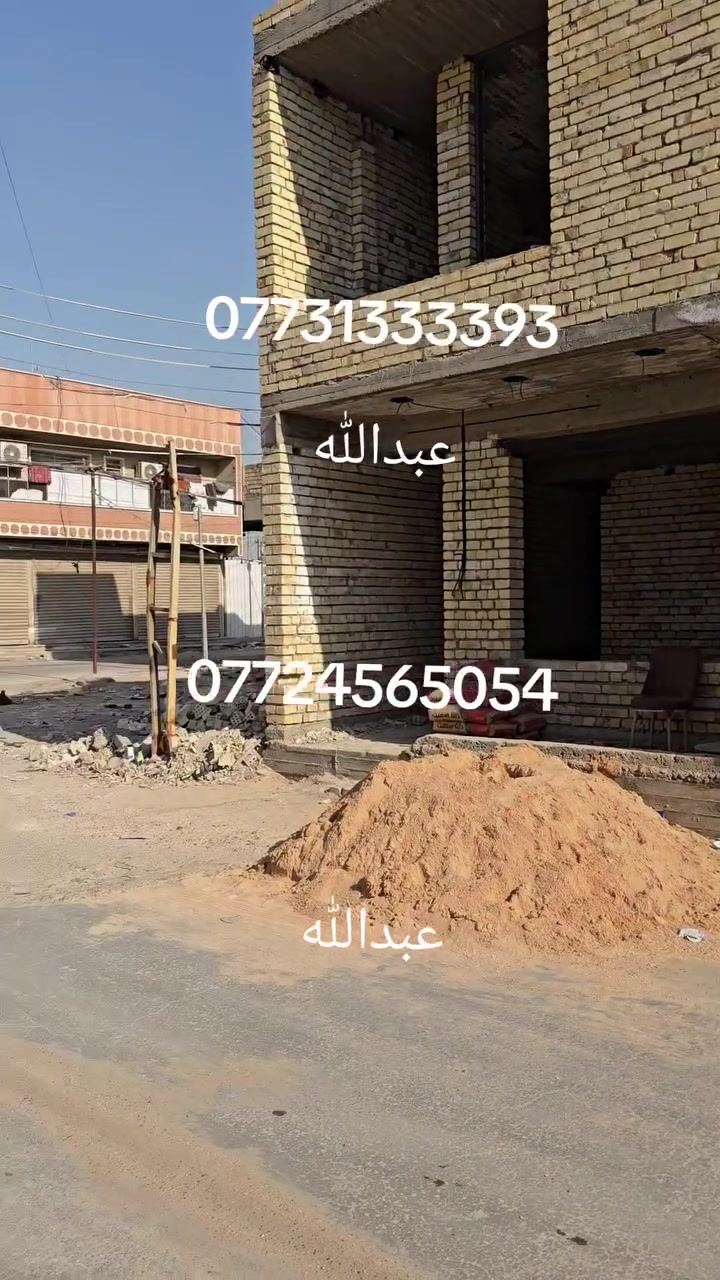 السلام عليكم قطعه ارض للبيع مساحته
٥٠متر الواجهه ٥متر والنزال ١٠متر القطعه على التبليط 

القطعه سند ٢٥زراعي ملك صرف إنذار كاتب عدل اتصير ابسمك 

عنوان القطعه السريدات الجديدة بدايت مربع الاول 

المنطقة كامله الخدمات تبليط خط النت الجديد 

القطعه بدايت شارع الجملون للاستفسار والاتصال 

على الرقم *********** عبدالله عبدالله
