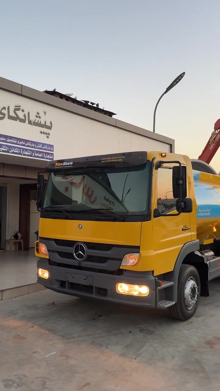 للبيع بؤ فروشتن
اتيكو تنكر ماء 10000الف لتر
حجم 1518.  8برغي.    4 سلندر 
مجموعه سبرينك 
موديل2006
عنوان اربيل طريق كركوك 
***********
