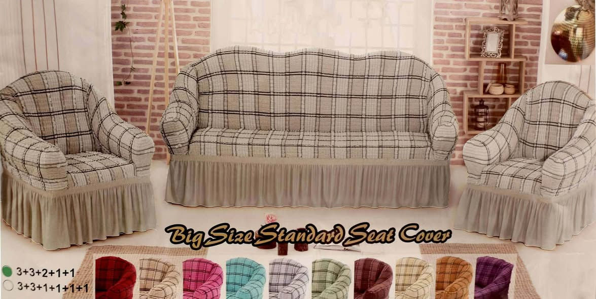 متوفر الان تلبيسة تخم مطابقة للصورة تماما 10 مقاعد
2 كبار 1, وسط 2 صغار 
المسيب السوق الكبير محلات رضا الجاروش شارع زين العابدين 
***********
يتوفر توصيل
