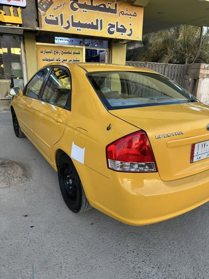 السلام عليكم. كيا سبكترا للبيع2009مكينة وكير. وحدادية جدد تبريد. شغال تخم تاير جدي دوشمة جديدة غرفتهة جديد 
السعر 70 
مكاني بابل. حلة ***********
