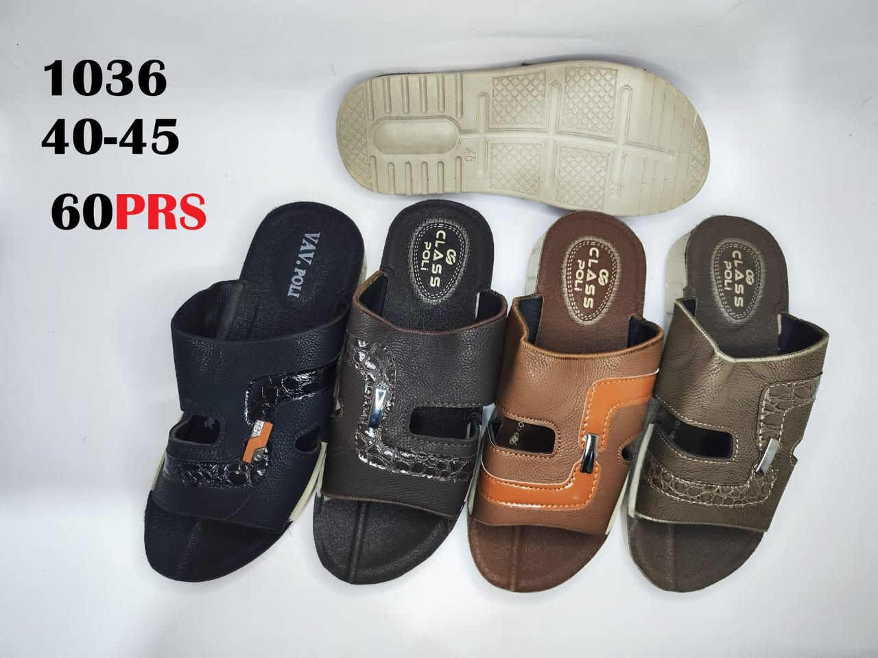 جملة  جملة 
***********
7740820225
