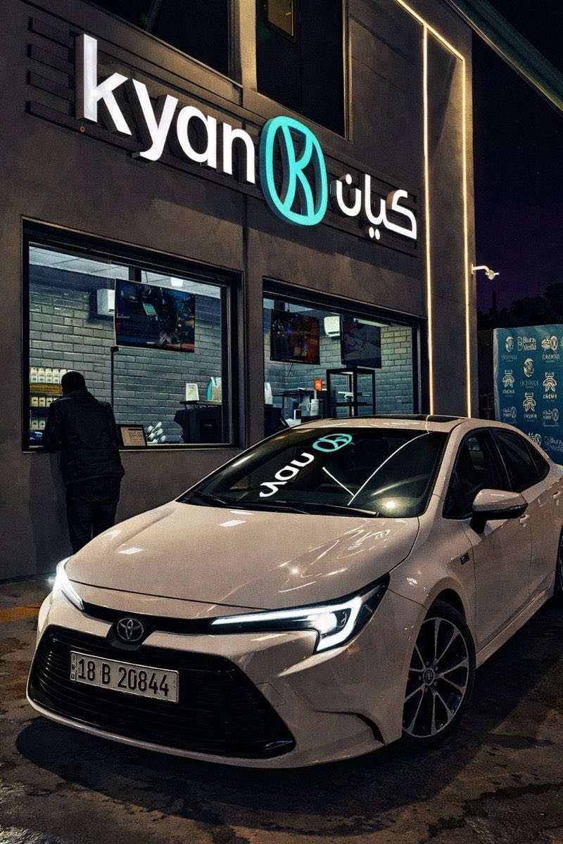 للبيع كورلا هايبرد شكل الامريكي 2024
علامه سوده فول مواصفات داخل اسود مو جلد سبير مانازل ماشيه 35 الف رقمها بابل 
السياره مكفوله من الصبغ والبارد بيها رصعتين بلهلال مال جاملغ الخلفي ورصعه بلباب ع وضعهن 
السعر 150 
***********
