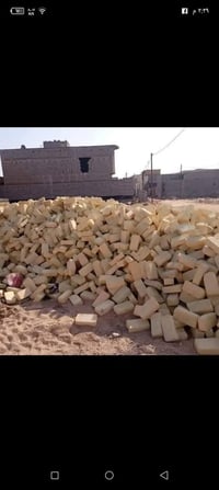 يتوفر  انواع اطابوق درجه اولى  الاستفسار ( الاستفسار 📞{ 07832160496 طا...