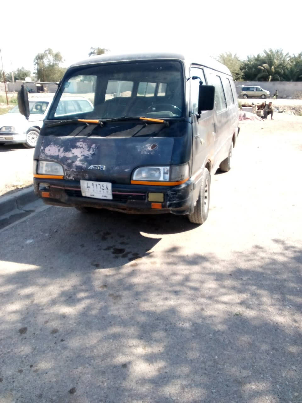 اسيا للبيع ***********
