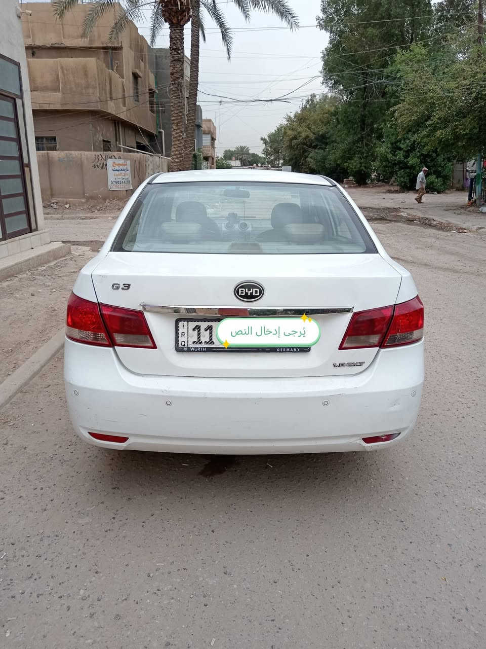 السلام عليكم للبيع بي واي دي رقم بغداد انكليزي الجديد ٢٠١٦ مكفوله من الصبغ والضربه كير مكينه صدر أمامي خلفي كله تمام تخم تاير جديد مكينه ١٨٠٠ كير أوتو داخل نظيف جداً كشنات جلد بلاد تحكم ستيرن فتحه كهرباء تبريد ثلج تدفئه اشاير بلمري رسائل ترحيب سياره بلاديه كلش نظيفه تراي كلش حلو مابيه اي نقص مكان السياره حي العامل عالسريع الملحانيه قرب مسبح الرافدين موبايل *********** أثير *********** السعر ٦٤ وبيه مجال حك الجيه تحويل ثاني يوم
