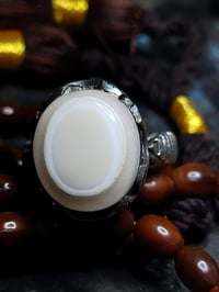 جزع يماني • بخور