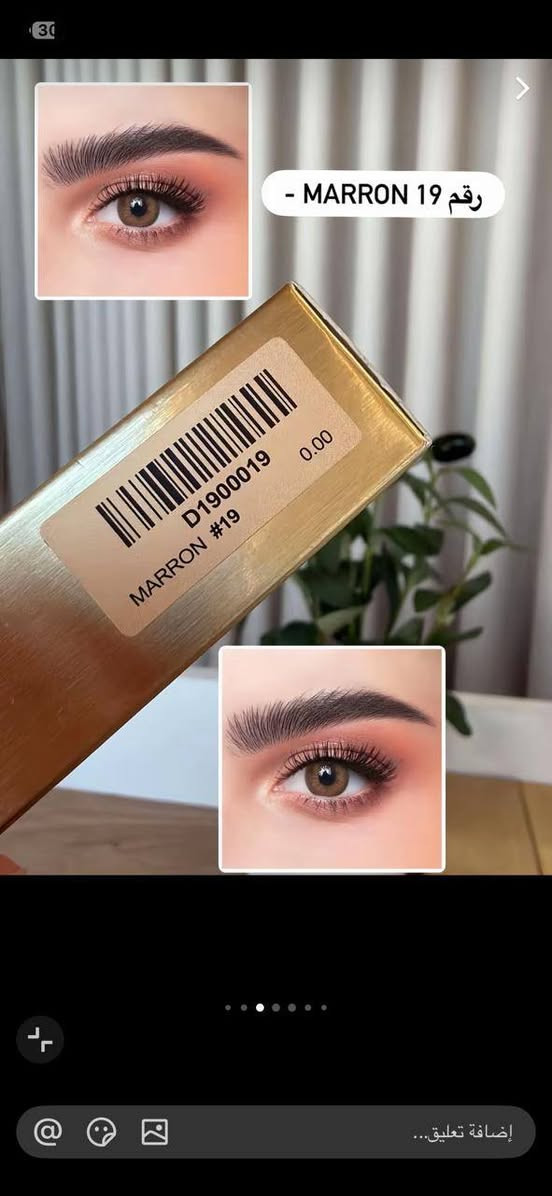 عدسات أصليه من ماركة ذهب سعر القطعه 10الاف داخل كوزمتك رويال ✨


**إذا كنت صاحب هذا الإعلان وتريد حذفه لأي سبب، رجاءا أرسل رسالة إلى الدعم الفني**