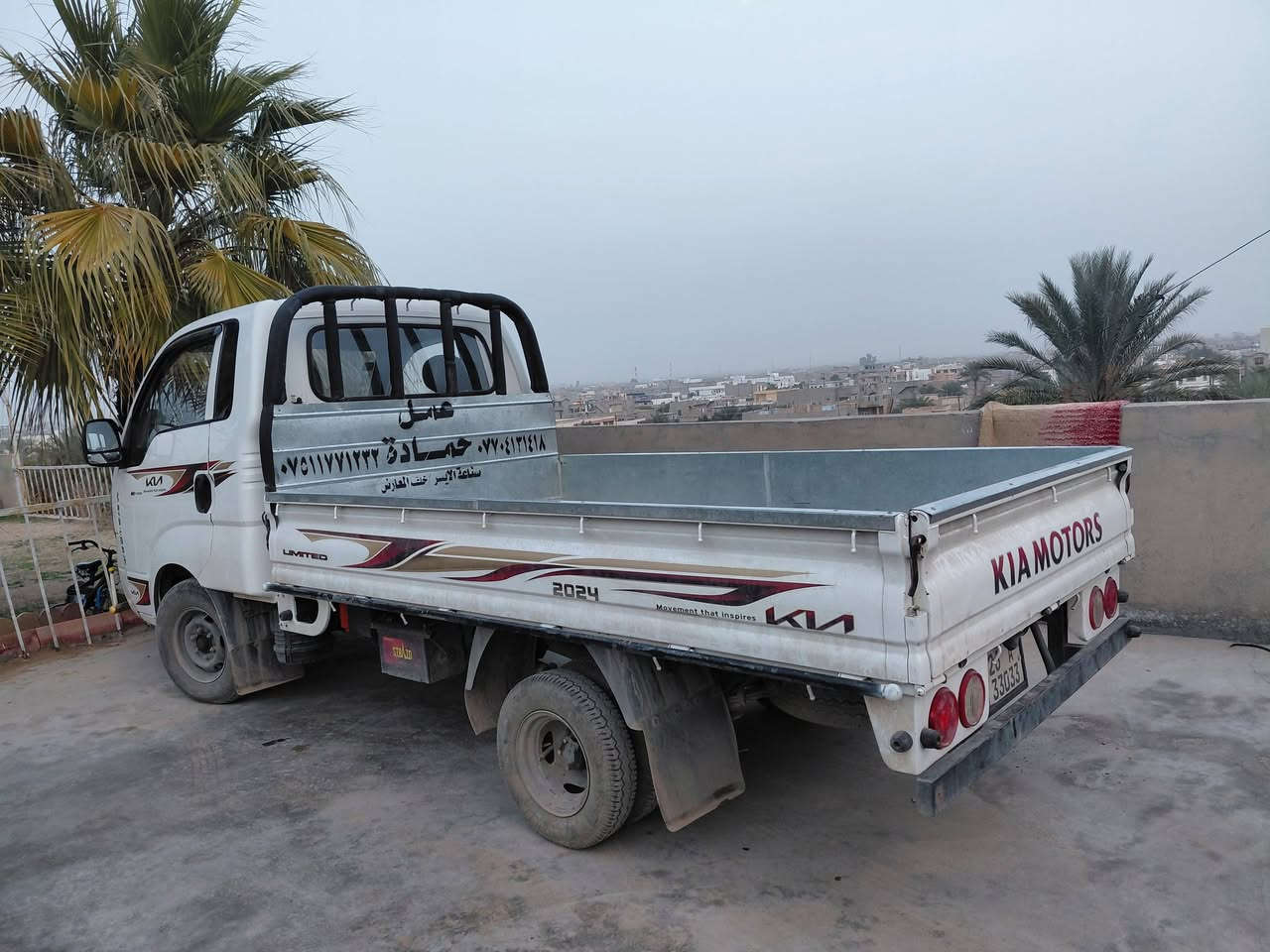 سلام عليكم
كيا حمل للبيع 
موديل 2013 كلين 
كير ومحرك شرط 
تواير وصدر جدد
رقم صلاح الدين شرط التحويل 
سنويه لل2029
السعر 120وبيها مجال اتصل وتدلل
الرقم ***********
