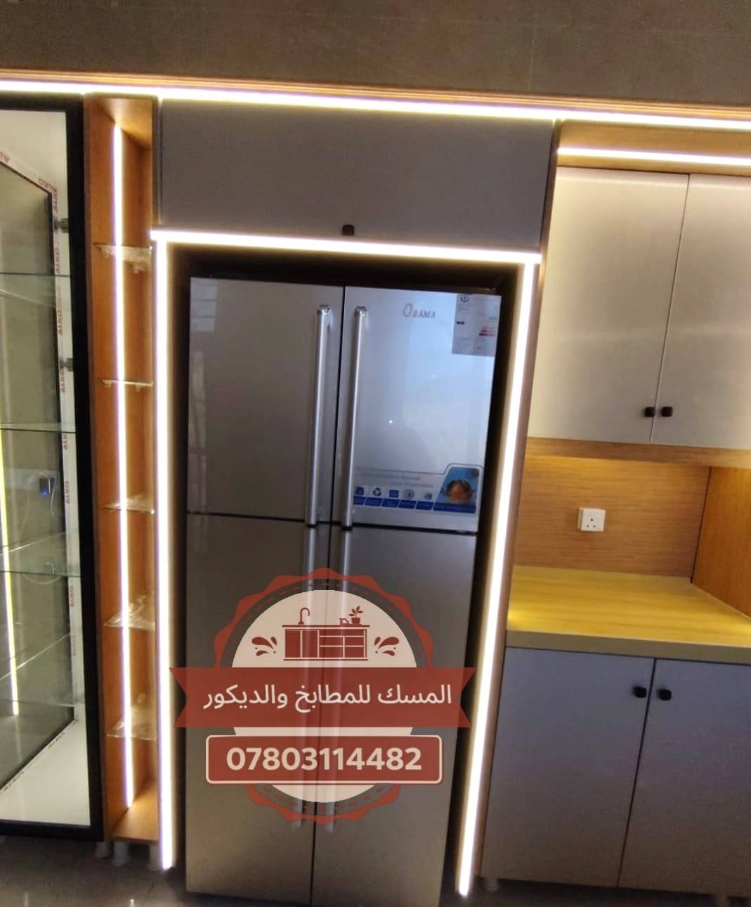 كاونتر الهيكل ألمنيوم تركي  محشه خشب والبليت واحد ملم  وعمل متقا جدل 
 والأبواب تركي درجه أولى من منشأ عالمي 
وأسعارنا  مناسبه   جدا 
العنوان الشطره منتزه حي الصناعي شارع الحدادين
أبو سجاد   *********** واتساب
معمل      ***********  واتساب
