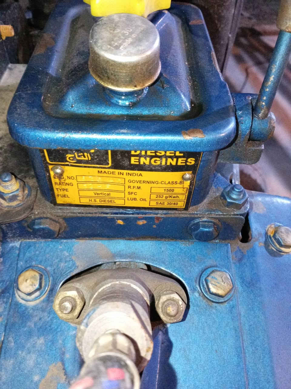 مولد هندي المحرك 12 حصان رأس التوليد 10 k
مولد جديد الساعات المشتغله 12 ساعه الرقم
***********
