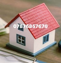 الطاش الاولى • ٢٠٠م • طابو