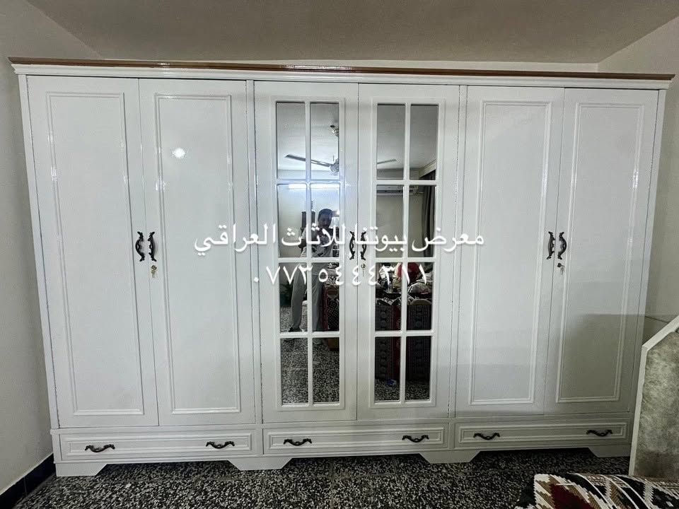 مجموعه من تصاميم الخاصه بينا موديلات تركي بشغل عراقي خشب صاج حسب طلب الزبون كل الي عليكم تختارون الموديل وعلينا التنفيذ توصيل لجميع محافظات العراق مع خدمة الشد والنقل ….. العنوان بغداد / الدورة / نهاية شارع الصحة / مجاور كلية كلكامش الاهلية / مجمع نون والقلم


**إذا كنت صاحب هذا الإعلان وتريد حذفه لأي سبب، رجاءا أرسل رسالة إلى الدعم الفني**