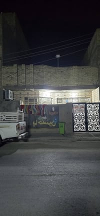 بيتين للبيع او مراوس أبيت بنجم المساحه كل بيت 100واحد وثاني 110متر  ال...