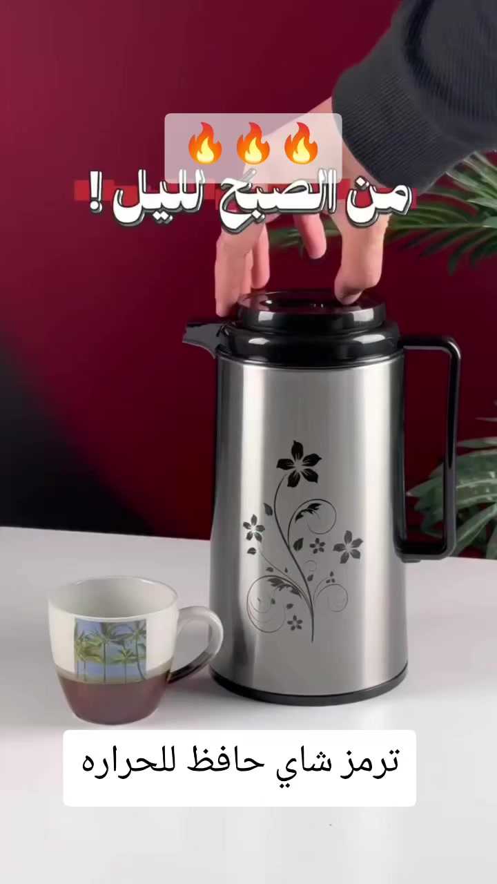 ترمز ستيل اصلي 😍😍
السعر 12.000 الف ✅✅

للحجز و الاستفسار يرجى مراسلة الصفحة 📩📩


**إذا كنت صاحب هذا الإعلان وتريد حذفه لأي سبب، رجاءا أرسل رسالة إلى الدعم الفني**