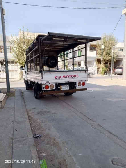 بِسْمِ‌ اللَّهِ ‌الرَّحْمَنِ ‌الرَّحِيمِ‌ 
 مَاشَاءَ‌ اللّٰه‌ لە ماڵی هه موو لایە
کیا گاز دوو تە نی مۆدێلی ٢٠١٤ ره نگی سپی
مە کینە 2700گاز گێر عادی بێ بۆیاخ بێ دە عم کە پرو چە م چە و خێمە ناو بۆدێ و شە ش تایە ی تازە و بە رگی کوشنی بە رگی سە قفی تازە سە نە وی پلاستیک عە صلي ره قه مي عه صلي به شه رتي براوه نه بي شانسي ليزه نه بيت كيشه مه ده ني و سه يته ره ي نيه بە شە رتی ئە وە لیات تانزیکی ٢٠٢٧ تازه يه بؤ زانياري زياتري ته له فون بكه ن بؤ خاوه ني له سليمانيه
مالي دؤسته ***********
***********
نرخی ٨٨ گە ڵاو ماعامە لە السليمانية
