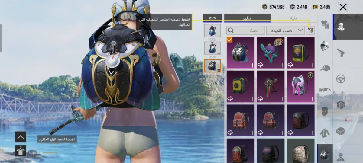 للبيـع وبسعر 25 🔥
- المكان ديالى منصورية تحويل مباشر 🔥💵


**إذا كنت صاحب هذا الإعلان وتريد حذفه لأي سبب، رجاءا أرسل رسالة إلى الدعم الفني**