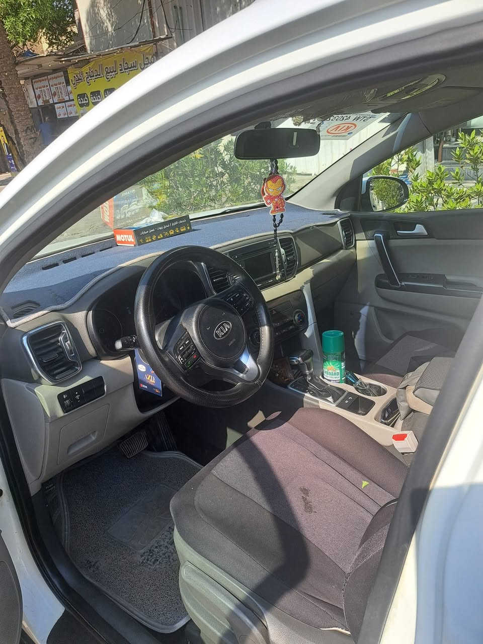 سبورتاج خليجي ٢٠١٧
تواصل على رقم ***********
