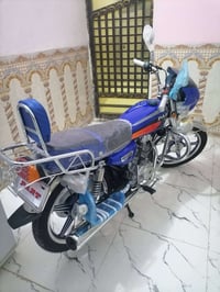 بارت 26 • زيرو • اوراق
