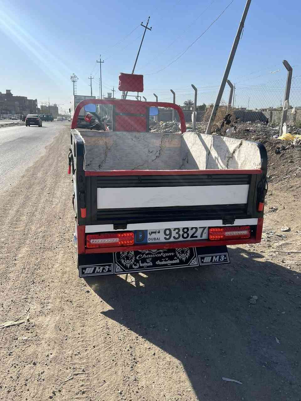 يالله موديل 2024 كفاله عامه اوراق كامله محرك مامفتوح ركبه شاصي مكفولات نكره سلف هندر كهربائيات كلها شغاله السعر 1700 مكاني بغداد ***********
