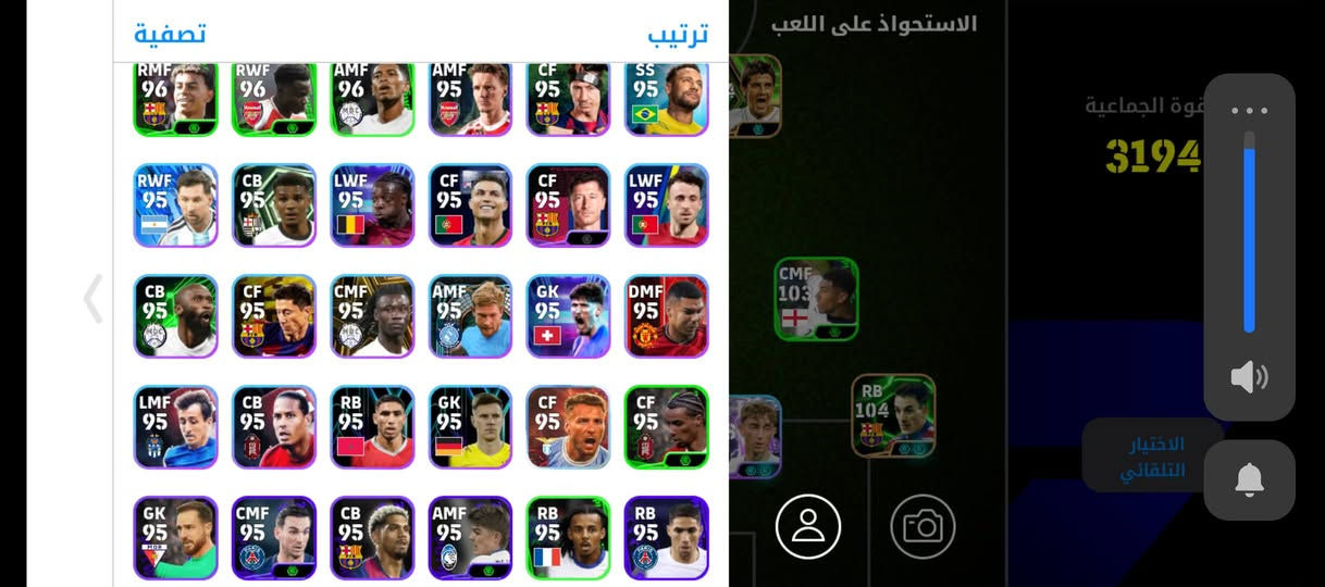 بيع13
ربط كونامي فقط


**إذا كنت صاحب هذا الإعلان وتريد حذفه لأي سبب، رجاءا أرسل رسالة إلى الدعم الفني**