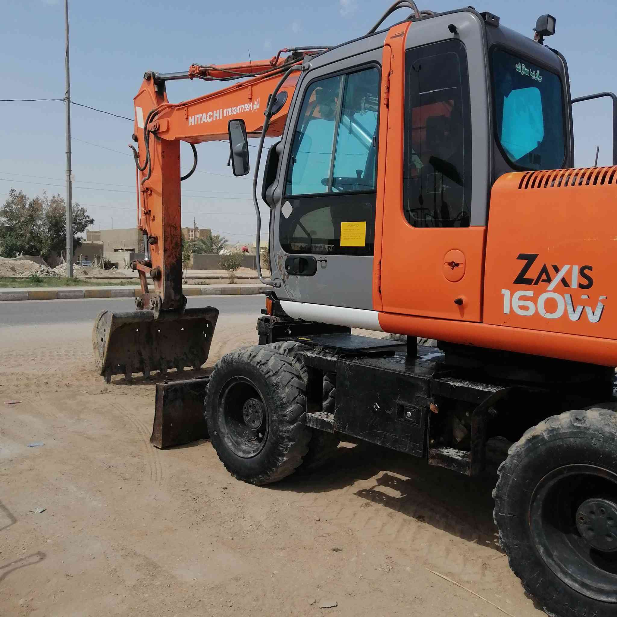 حفارة Z أم التاير للبيع موديل 2003 رقم ناصرية  سنوية بأسمي السعر 3شدات ونص 350ورقة العنوان الديوانية رقم الهاتف ***********
