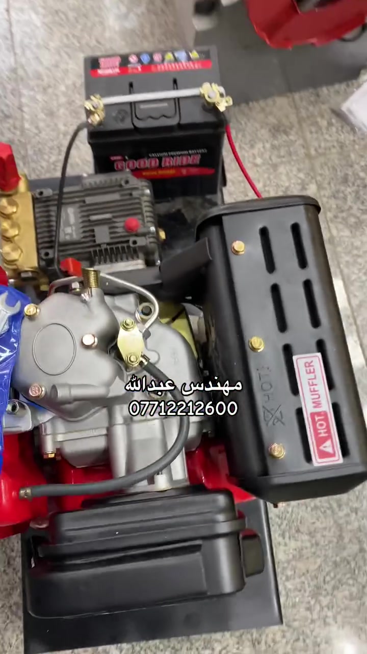 كافة المضخات البستمية
والمحركات 
***********
مهندس عبدالله
