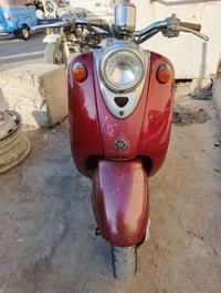 دراجة عبدالحليم • مكفولة • كفالة عامة