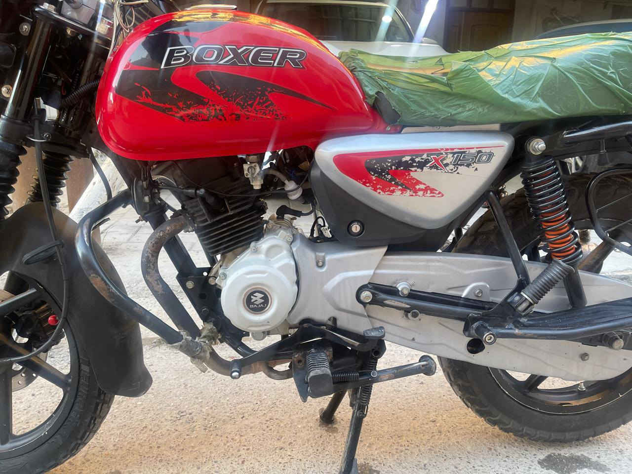 بوكسر 2022 مرقم مكاني بغداد كراده داخل لدراجه نضيفه ومتعوب عليها ومتروكه سعر 2100 وبيها مجال حك الجيه رقمي *********** واتساب
