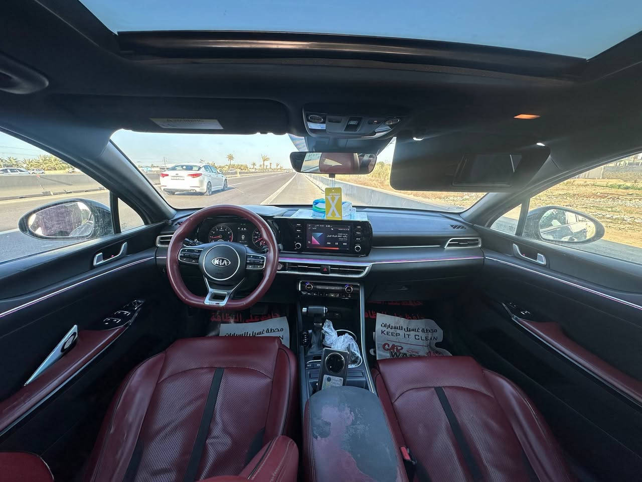 مراوس جارجر او اوباما


**إذا كنت صاحب هذا الإعلان وتريد حذفه لأي سبب، رجاءا أرسل رسالة إلى الدعم الفني**