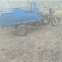 ستوته • جمره • ديوانية