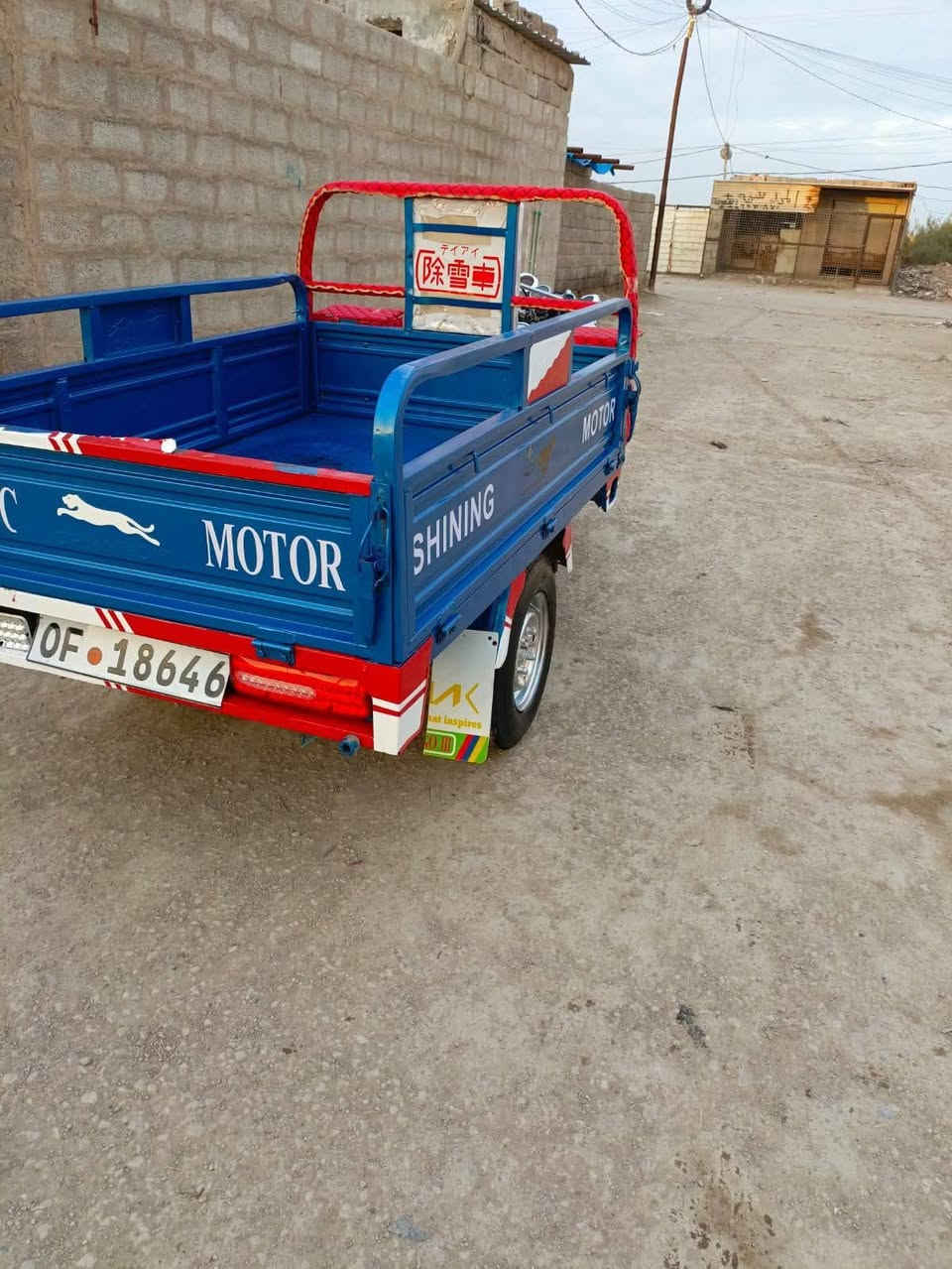 السلام عليكم ستوته صقر موديل 20 مكينه 25 مصارله شهر شديته كير بوكس جديد ضفيره جديده ستوته نضيفه خير م̷ـــِْن الله العنوان كوت  سعر مليون و***********.800
