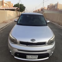 سول • ٢٠١٦ • سرقة كربلاء