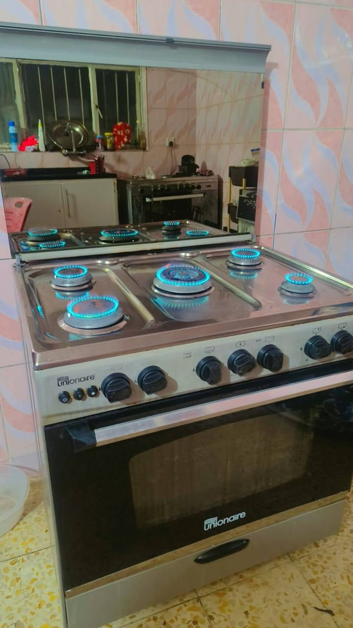 لبسع طباخ نظيف كلش مكاني بغداد الغزالية ***********
