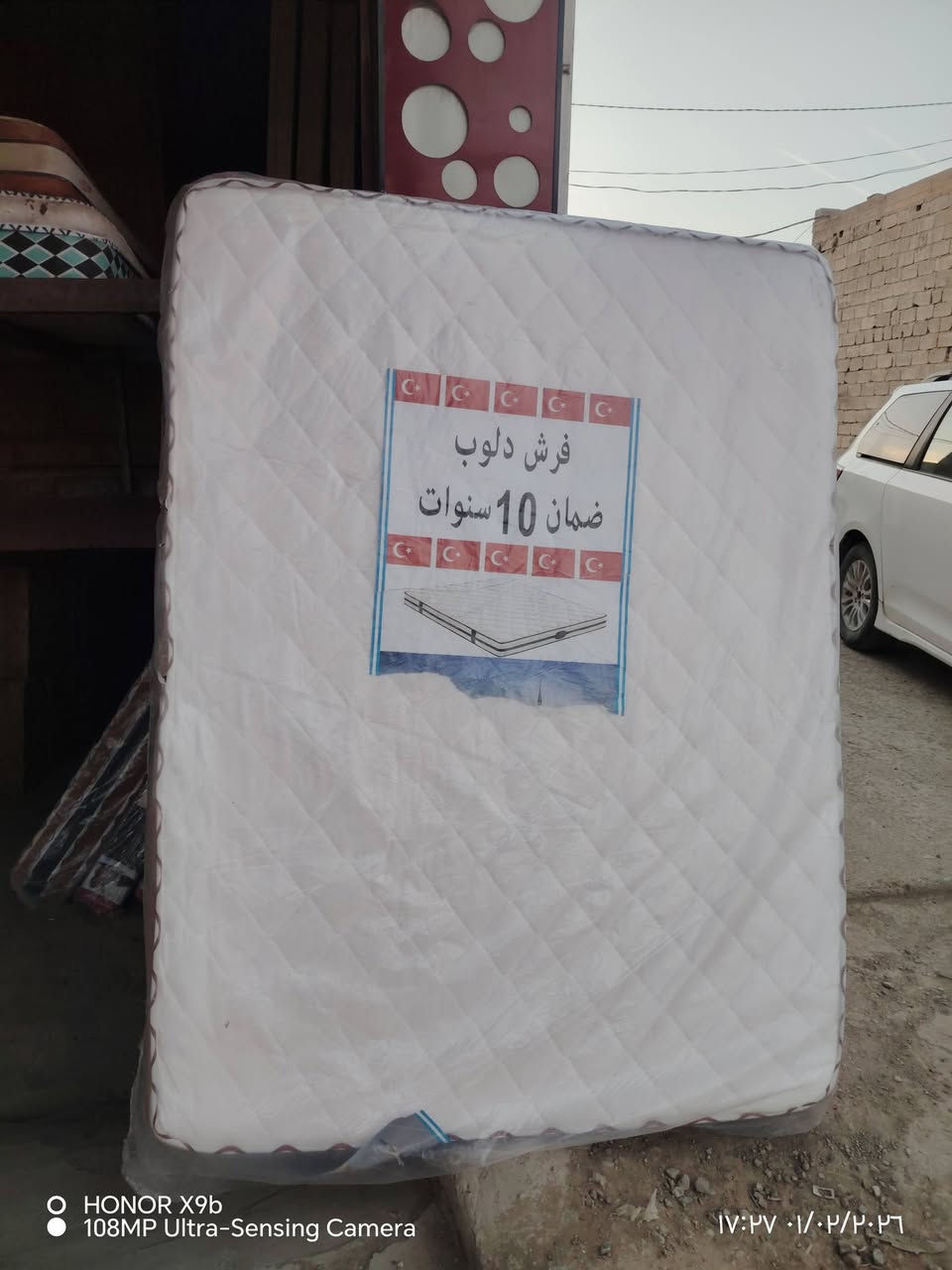 تتوفر لدينا جميع انواع الغرف والبوفيات كناتير دواشك جرابي واي شي يخص النجارة العراقية  
***********
#غرف_نوم 
#النجارة 
#كناتير_صاج 
#بوفيات 
#جرابي_نفر
