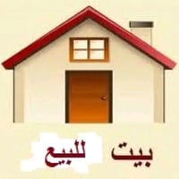 حي الشيماء • ١٢٠م • مقاطعه ٤
