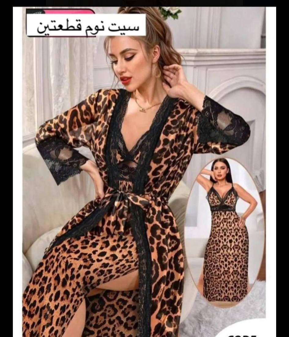 رجعت  توفرت البضاعه من جديد استايل بجامه العيد بتصاميم مميزه وبأسعار مناسبه وخامه ناعمه


**إذا كنت صاحب هذا الإعلان وتريد حذفه لأي سبب، رجاءا أرسل رسالة إلى الدعم الفني**