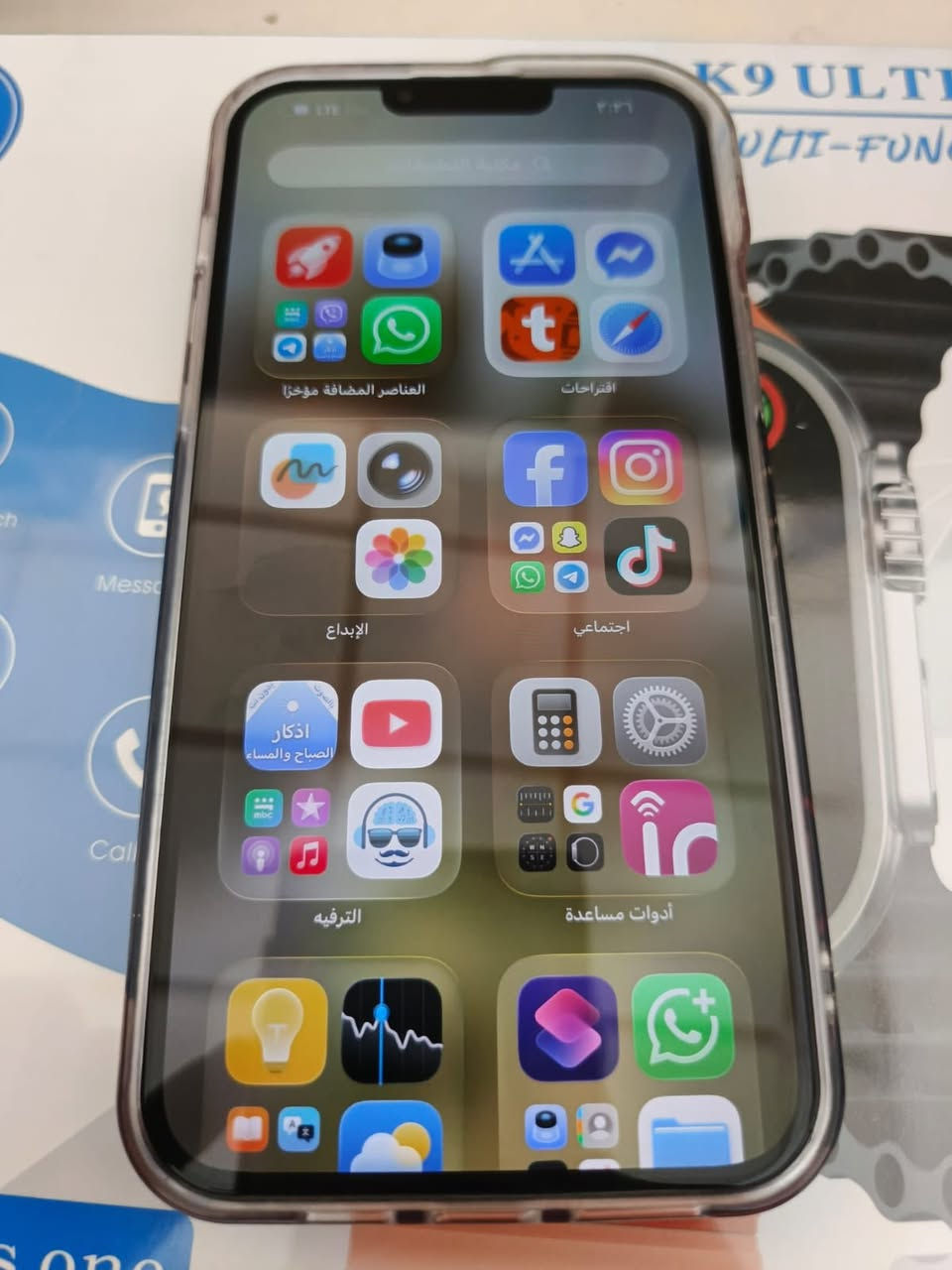 ايفون 13 برو ماكس ذاكرة 256 
بطارية 98 بلادي ممفتوح
 شرط الفحص فقط كاميرا يقره غير معروف
نظيف جدا ملحقاته شاحنه وسماعات 
سعرة 650 الف مجال قليل


**إذا كنت صاحب هذا الإعلان وتريد حذفه لأي سبب، رجاءا أرسل رسالة إلى الدعم الفني**