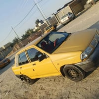 برايد • ٢٠١٣ • الديوانية