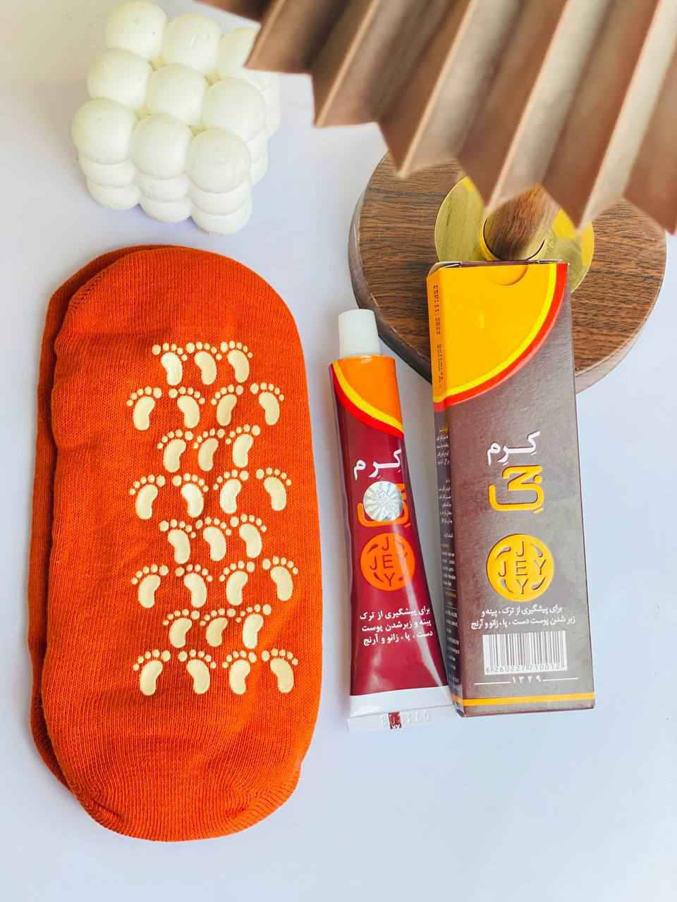 👣 رجليچ تستاهل تدلليها 👣
 كرم جي الإيراني يعالج الجفاف والتشققات.💗
جوارب سيليكون تثبّت النعومة وتخلي الترطيب يدوم.💗
 عناية كاملة وانتي ببيتك بدون ما تروحين صالون.💗 Colombo, Sri Lanka


**إذا كنت صاحب هذا الإعلان وتريد حذفه لأي سبب، رجاءا أرسل رسالة إلى الدعم الفني**