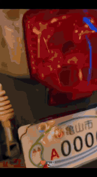 دراجة بوليس • معدل كهربائيات • بغداد الشعله