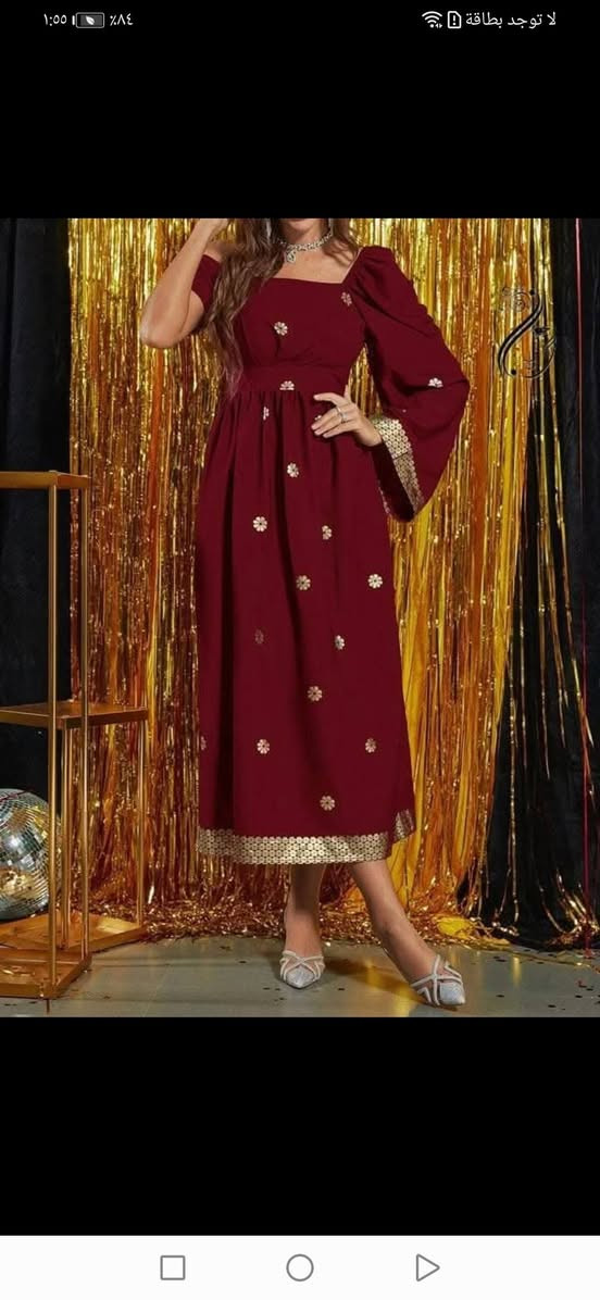 تخفيضات رمضان للحجز خاص


**إذا كنت صاحب هذا الإعلان وتريد حذفه لأي سبب، رجاءا أرسل رسالة إلى الدعم الفني**