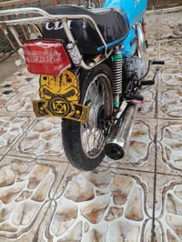 بصره الهوير • رابيدو • اوراق هاي