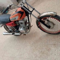 كلك • محرك ما مفتوح • بيه مجال