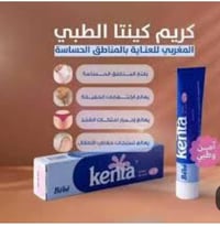 جملة • مستحضرات تجميل